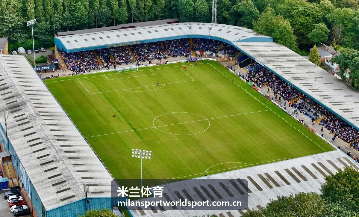 米兰体育观赛与赛事灯光氛围